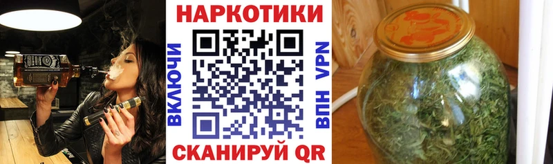 Где купить наркотики Пудож Codein  Меф мяу мяу  ГАШИШ  Конопля  A-PVP 