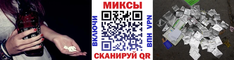 купить omg ССЫЛКА БУТИРАТ BDO 33% Пудож
