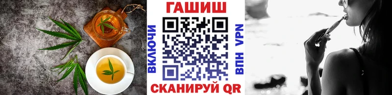 Еда ТГК марихуана  Пудож 