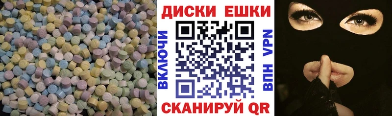ЭКСТАЗИ Philipp Plein  Пудож 