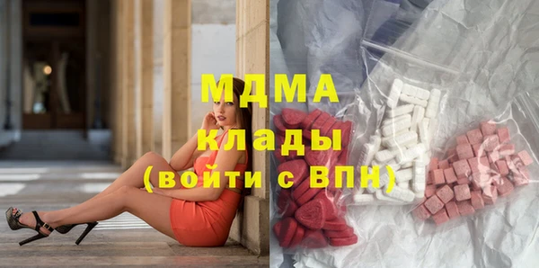 прущая мука Нязепетровск