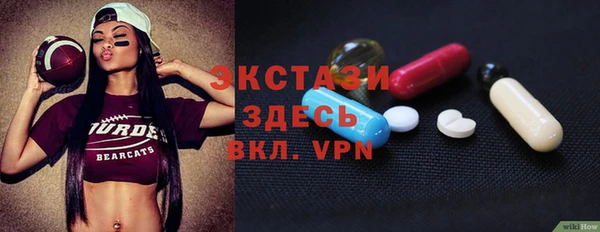 скорость mdpv Няндома