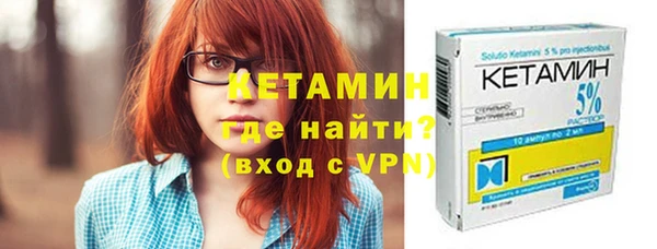 мефедрон мука Нягань