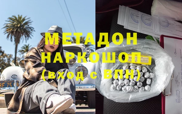 винт Шарыпово