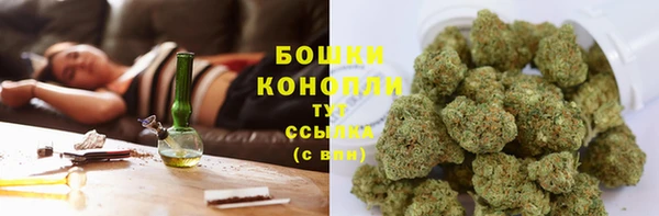 скорость mdpv Няндома