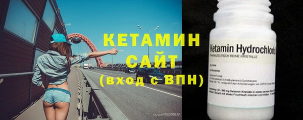 прущая мука Нязепетровск