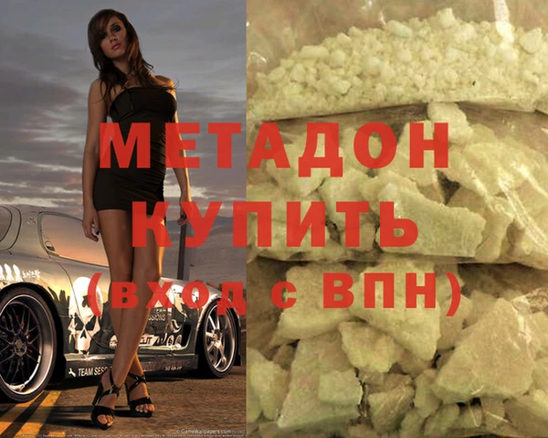 винт Шарыпово
