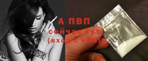 мефедрон мука Нягань