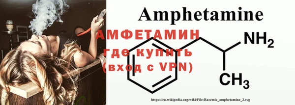 скорость mdpv Няндома