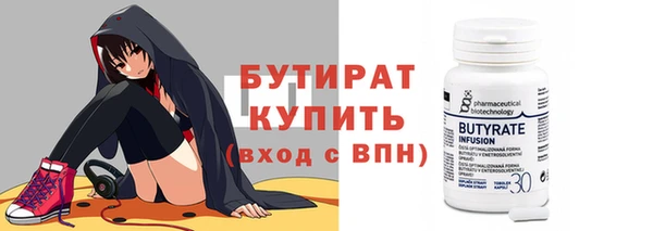 скорость mdpv Няндома