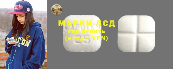 мефедрон мука Нягань