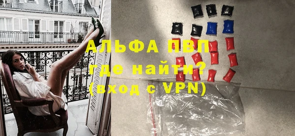 прущая мука Нязепетровск