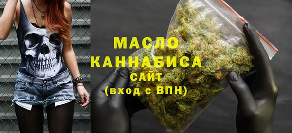 прущая мука Нязепетровск