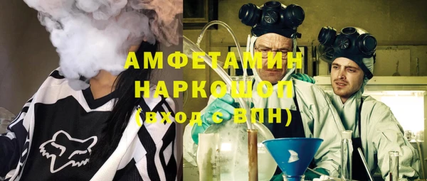 скорость mdpv Няндома