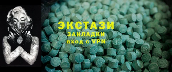 прущая мука Нязепетровск