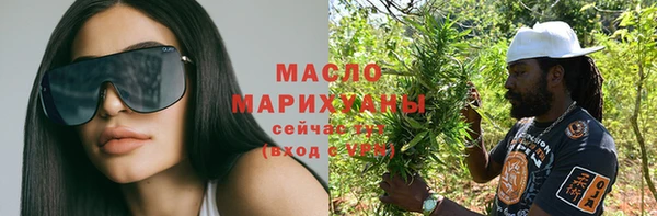 прущая мука Нязепетровск