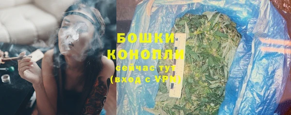 прущая мука Нязепетровск
