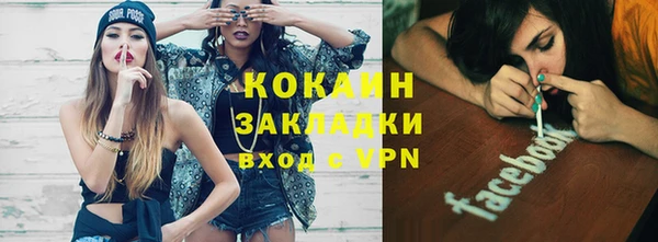 скорость mdpv Няндома