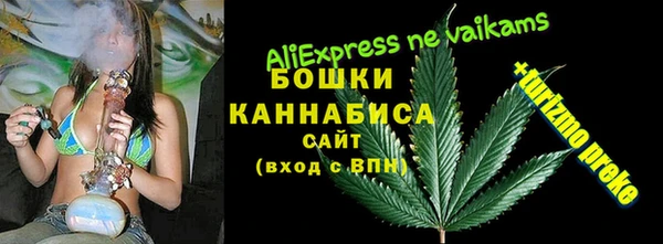 мефедрон мука Нягань