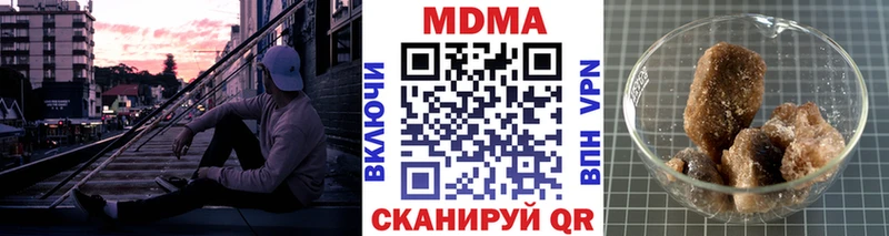 MDMA crystal  blacksprut вход  Пудож 