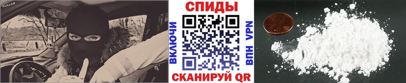 МЕТАМФЕТАМИН кристалл  гидра зеркало  Пудож  наркота 