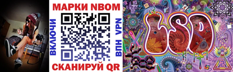 что такое наркотик  Пудож  Марки 25I-NBOMe 1,8мг 